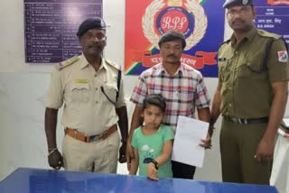 5 year old child  Recover in  telangana