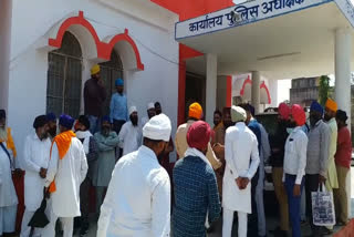 Sikh community submitted a memorandum