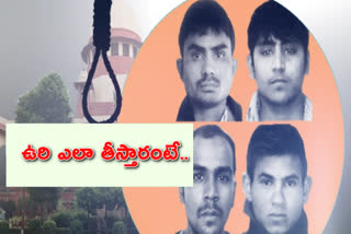Nirbhaya convicts death sentence process