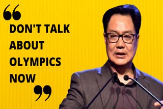 Rijiju