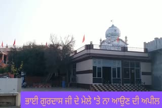 ਫ਼ੋਟੋ