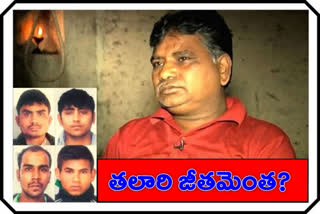 what is Nirbhaya convicts hangman pawan jallad's monthly salary