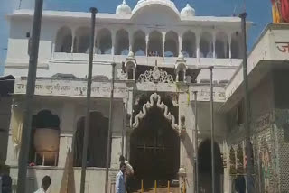 बाबा श्याम के पट बंद, Baba Shyam temple doors closed