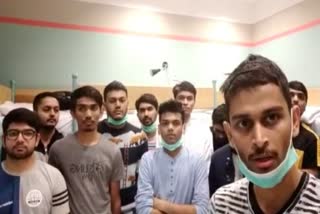 કોરોના વાઈરસઃ રાજકોટ સહિત ભારતભરના વિદ્યાર્થીઓ પોલેન્ડમાં ફસાયા..વીડિયો થયો વાયરલ