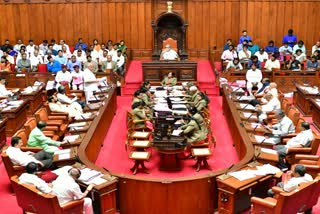 Lokayukta Amendment at Vidhanaparishath