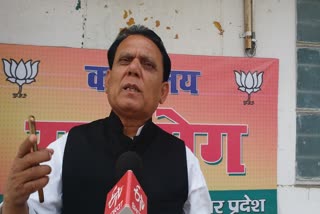 Ajfar Shamshi statement on jitan ram manjhi