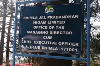 shimla jal board closed cash counters