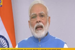 PM Narendra Modi