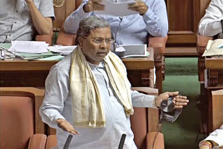 Siddaramaiah talk in assembly