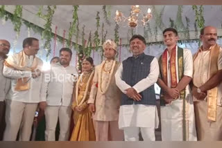 Congress MLA TD Rajegowda daughter Marriage