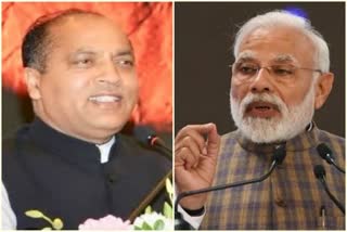 CM Jairam Thakur on PM modi appeal