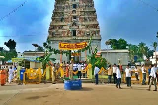 Edeyur Siddalingeshwara Swamy