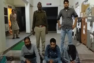 अलवर में स्मैक तस्कर गिरफ्तार, Smack smuggler arrested in Alwar