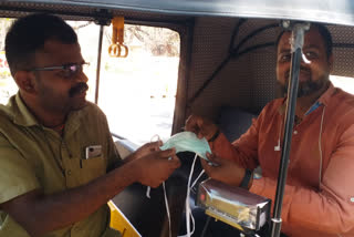 auto driver mask