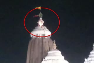 fire-in-nilachankra-bana-in-puri-srimandir