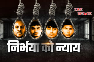 2012 Delhi gang rape case convicts hanging live update etv bharat delhi