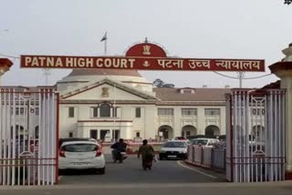 Patna High Court