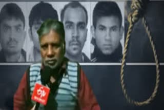nirbhaya case executioner  പവന്‍ ജല്ലാദ്  നിര്‍ഭയ കേസ്  nirbhaya case latest news