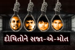 nirbhaya case convicts hangd