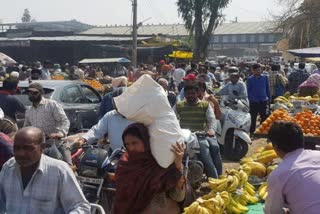 people in ration store in jind