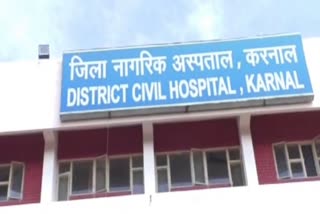 Kalpana Chawla Government Medical College