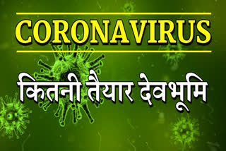 Live Coronavirus updates