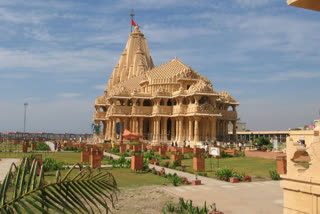 somnath