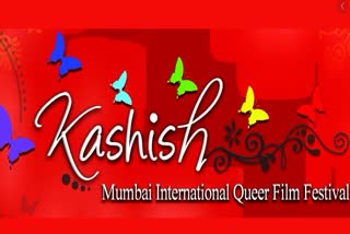 _kashish mumbai international queer film festival