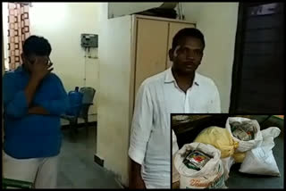 gutka seized in nandyala