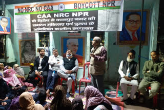 protest against caa in kanpur