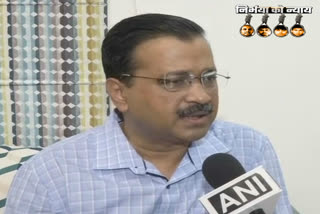 Chief Minister Arvind Kejriwal spoke on law and order for women