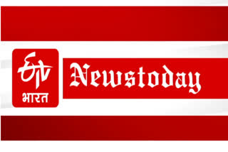 today-morning-top-10-news-20-march-new-delhi