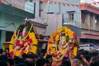 suguturu gangamma jathara finished in punganuru