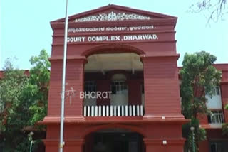 Due to Corona Virus Dharwada district court closed