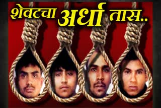 nirbhaya case convicts hanged in tihar jail justice for nirbhaya