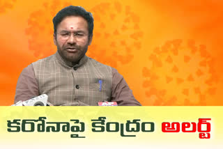 central-minister-kishan-reddy-talk-about-corona-virus-in-delhi