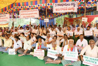 protests on amaravathi farmers continuing