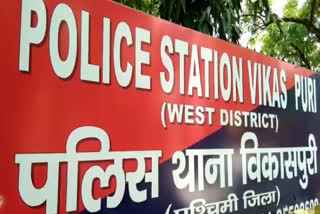 Minor arrested for stealing bikes in Vikaspuri