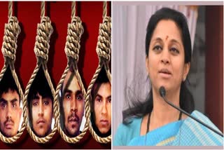 Supriya sule comment on nirbhaya case