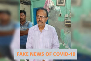 Bengal Man arrested for spreading fake news over Covid-19