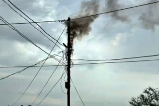 Electric pole caught fire in balod