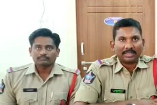 Avanigadda Police Pressmeet