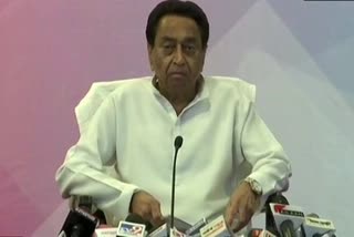 kamalnath