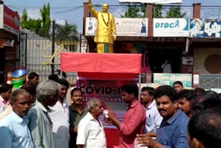 Awareness Program on Corona in Vijayawada