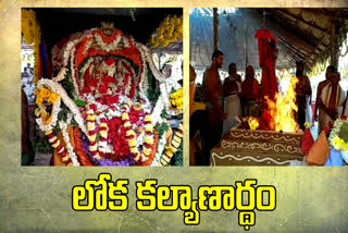 annavaram-temple