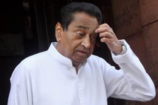 kamal nath has submitted his resignation