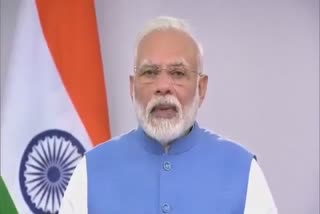 पीएम नरेंद्र मोदी