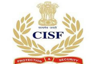 Home Ministry  CISF  VVIP security wing  new vacany posts in CISF  jobs in CISF  சிஐஎஸ்எஃப்.பில் ஆயிரம் காலியிடங்கள்  மத்திய அரசு வேலை  மத்திய பாதுகாப்பு படையில் ஆயிரம் காலியிடங்கள்