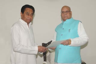 last-press-conference-of-kamal-nath-as-chief-minister