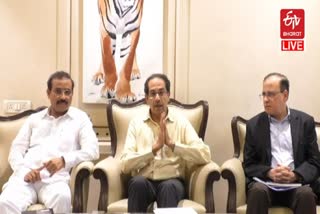 uddhav thackeray press conference